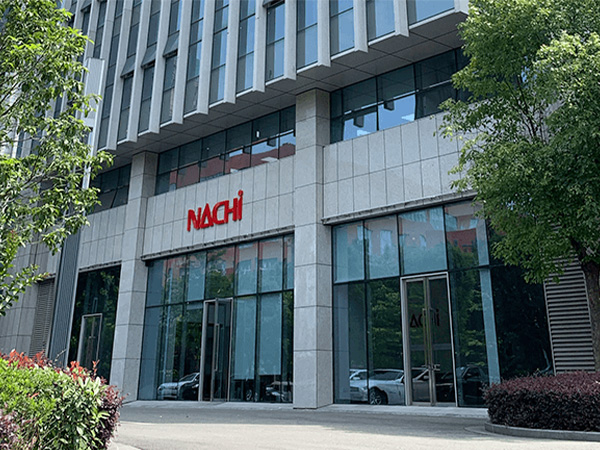NACHI轴承
